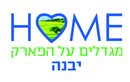 HOME